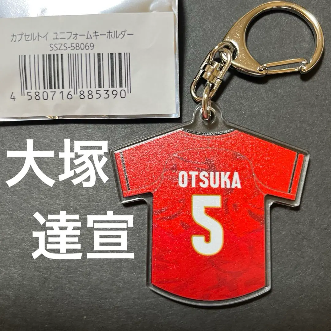 2026年最新】パワーバレーミラノの人気アイテム - メルカリ