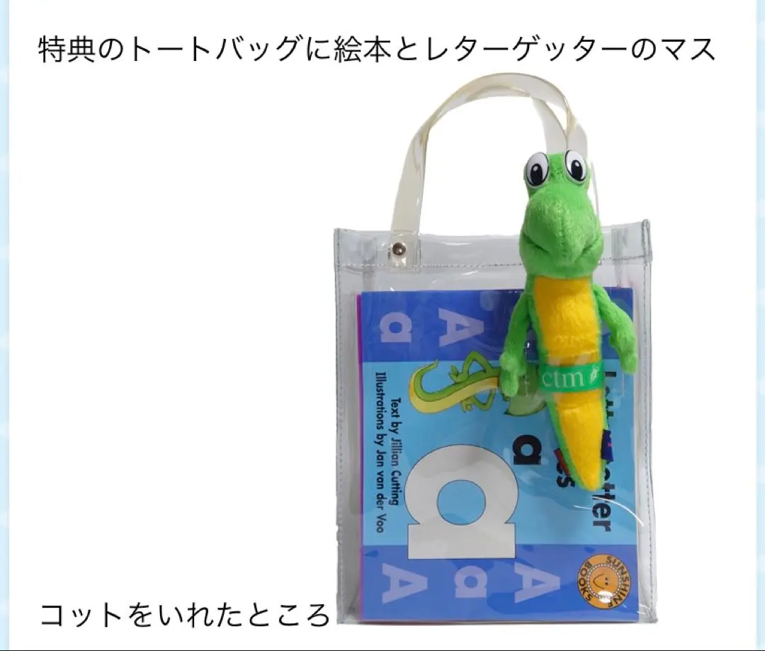 2026年最新】g-talk ドットシールの人気アイテム - メルカリ