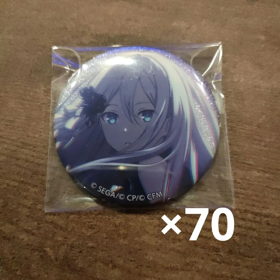 2026年最新】16c 宵崎奏の人気アイテム - メルカリ