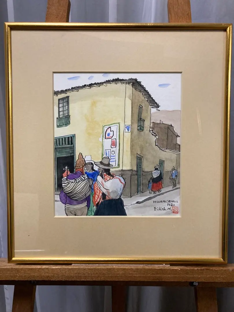 2026年最新】鬼頭鍋三郎の人気アイテム - メルカリ