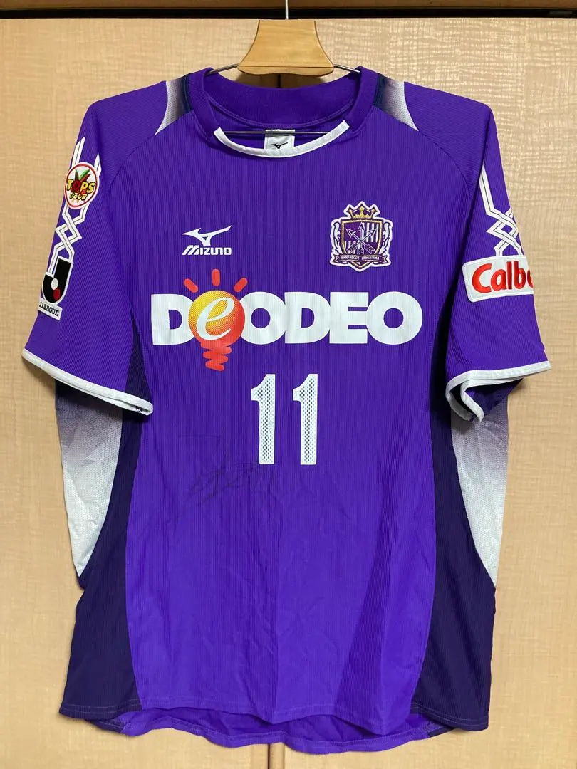 2026年最新】佐藤寿人 ユニフォームの人気アイテム - メルカリ