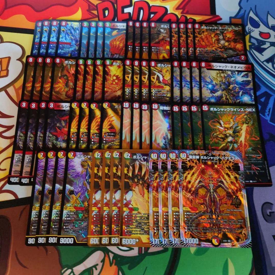 2026年最新】サンバーストnex スリーブの人気アイテム - メルカリ