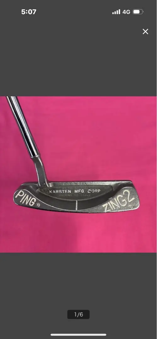 2026年最新】パター PiNG ZING2の人気アイテム - メルカリ