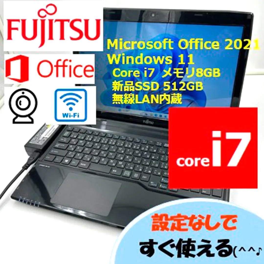 2026年最新】富士通ノートパソコンlifebook ah53/mの人気アイテム