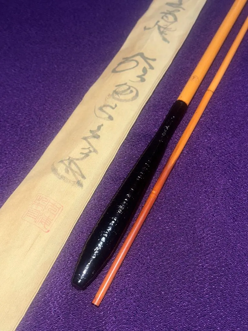 影峰 エイホウ 15尺 ヘラ竿 苔水 仕掛け巻影峰 15｜＠ベリー