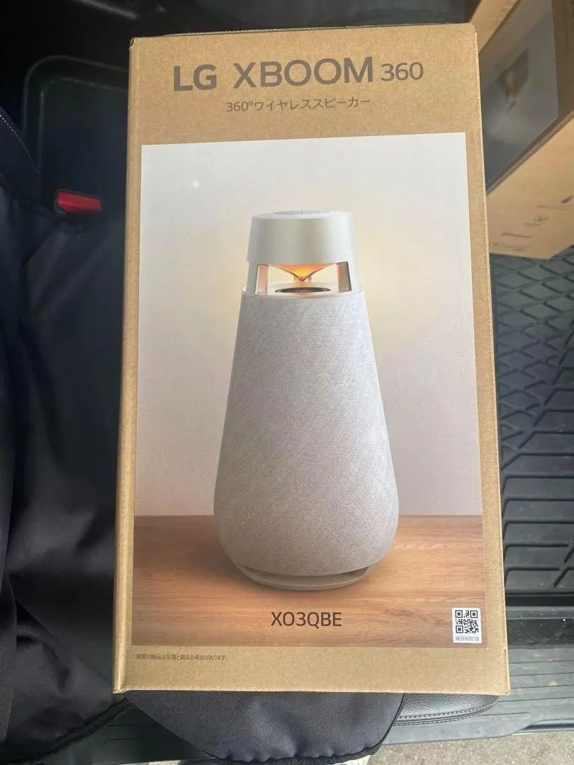 2026年最新】lg xboom 360の人気アイテム - メルカリ