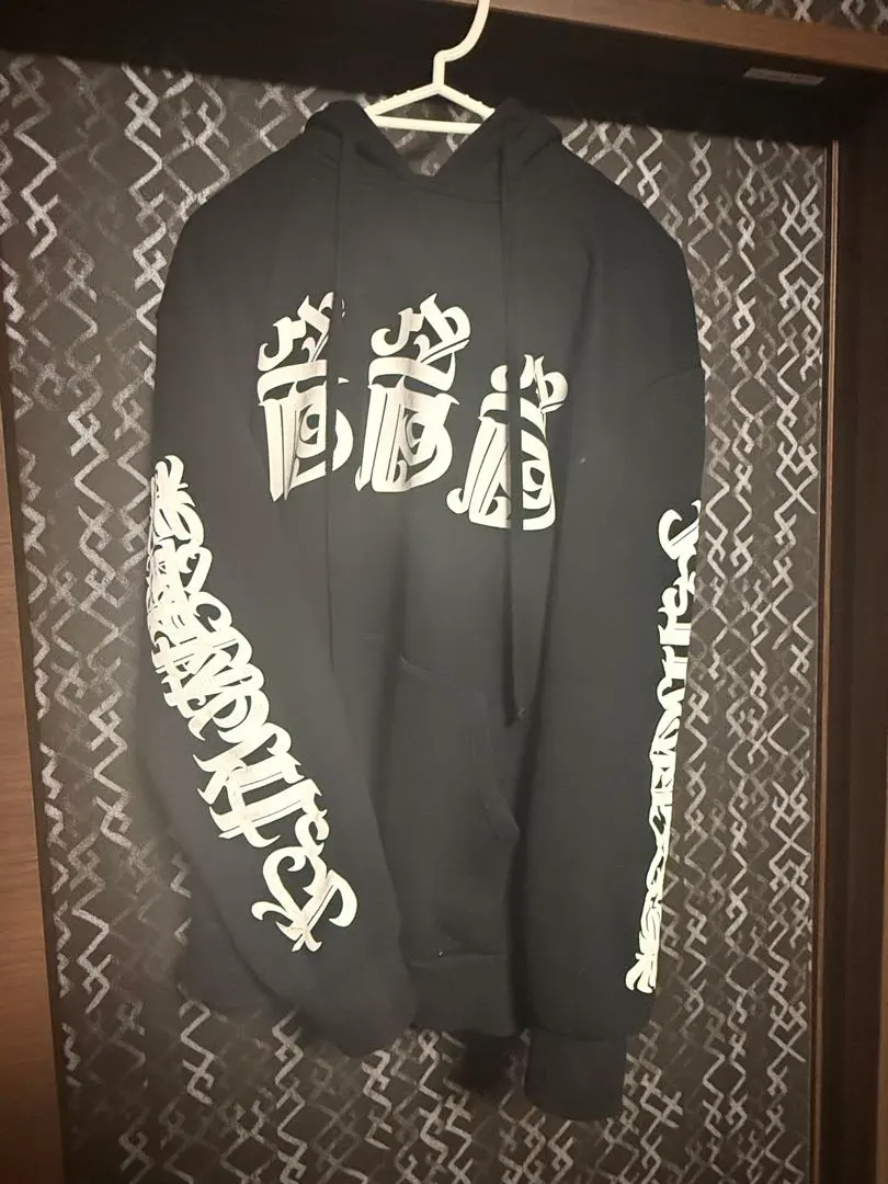 2026年最新】やっかい村の人気アイテム - メルカリ