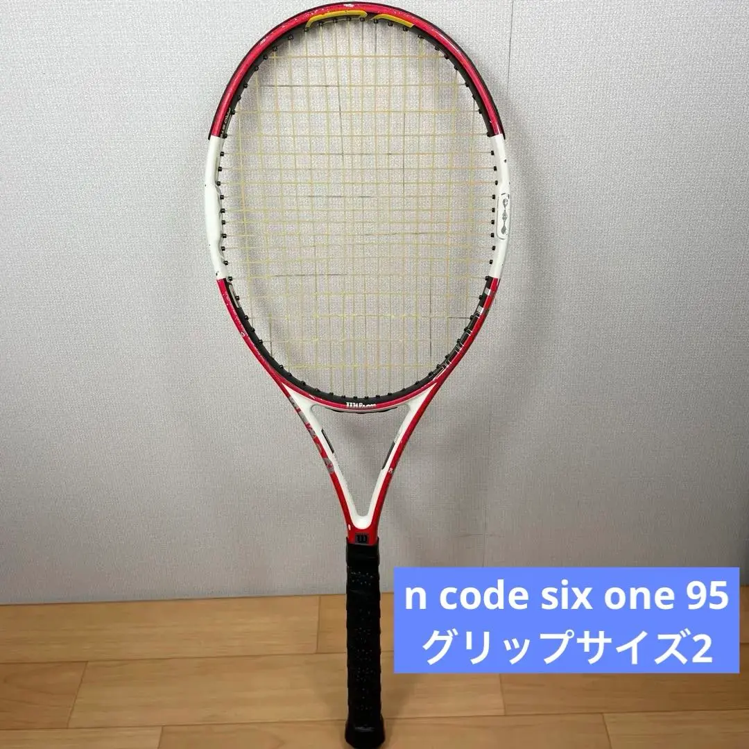 2026年最新】N CODE six-one ラケットの人気アイテム - メルカリ