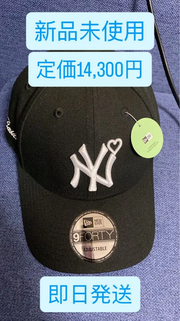 2026年最新】basicks new eraの人気アイテム - メルカリ