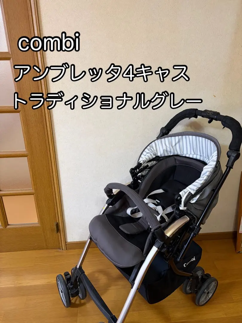 2026年最新】アンブレッタ 4キャス エッグショックの人気アイテム