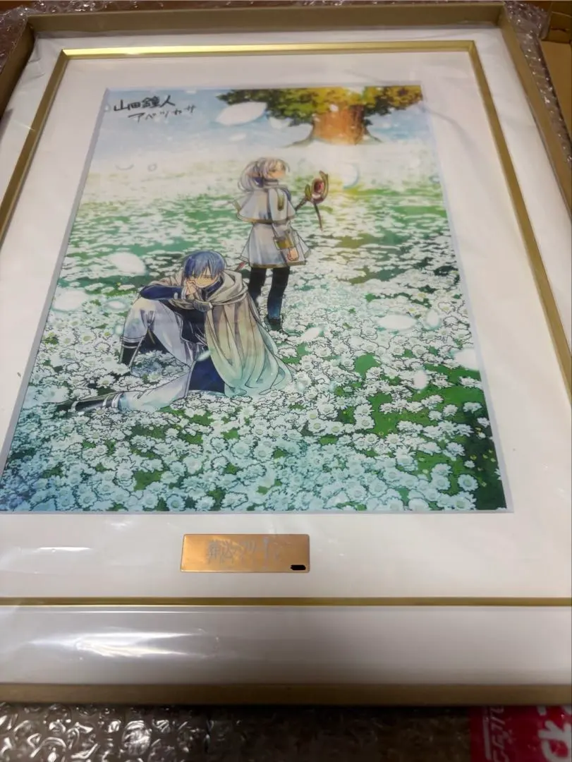 2026年最新】葬送のフリーレン複製原画第一弾の人気アイテム - メルカリ