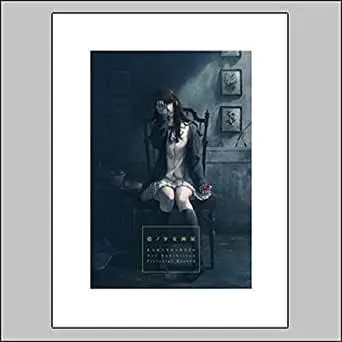 2026年最新】スギナミキの人気アイテム - メルカリ