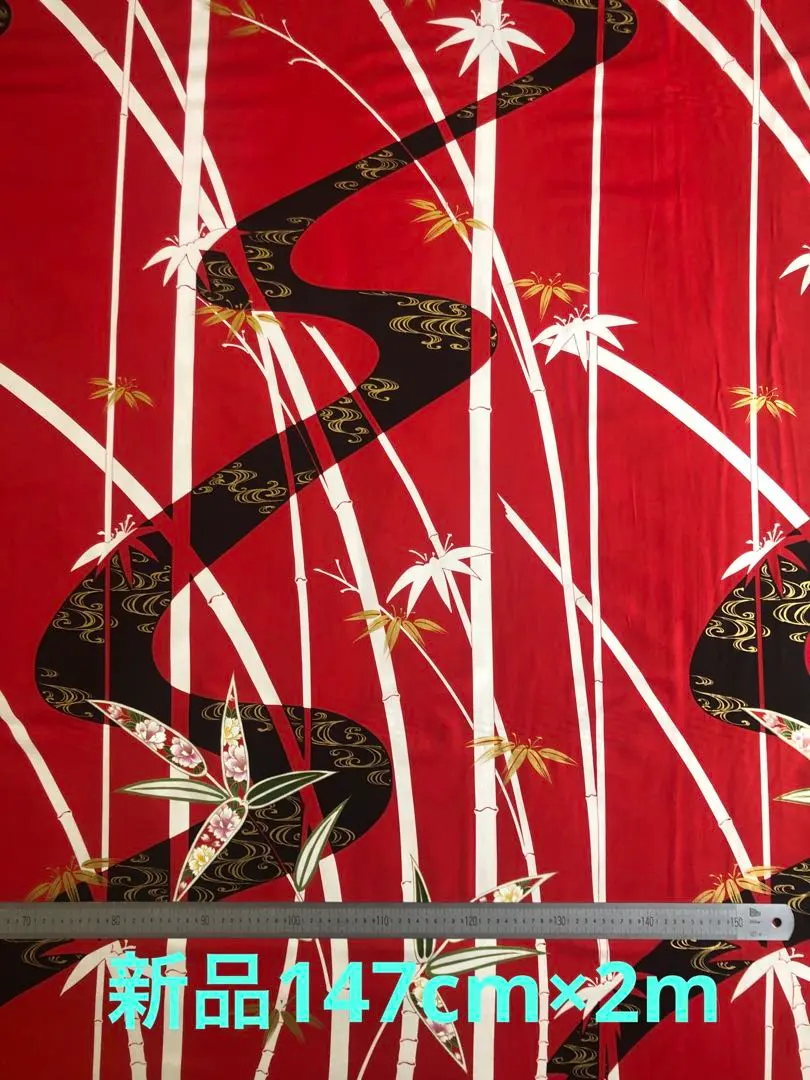 2026年最新】赤竹の人気アイテム - メルカリ