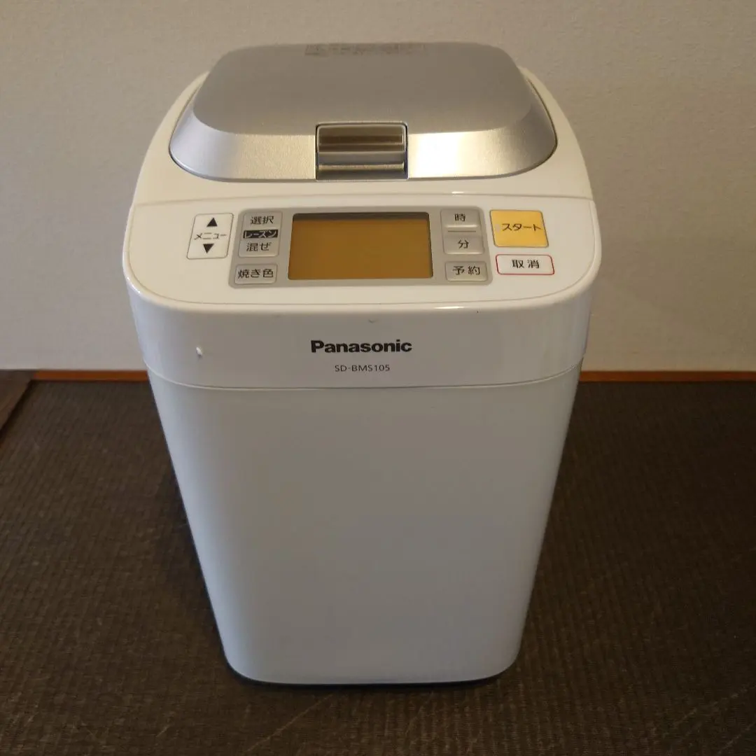 2026年最新】SD-BMS105の人気アイテム - メルカリ