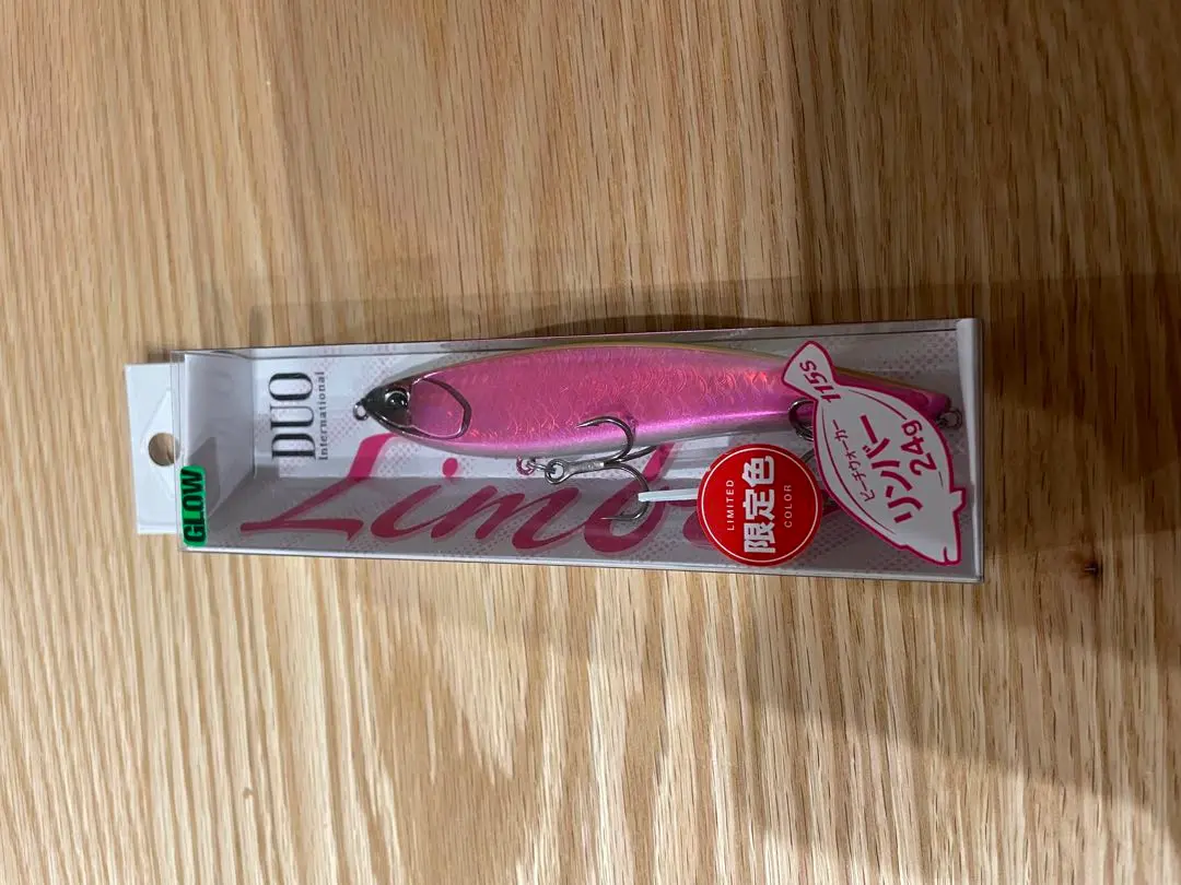 2026年最新】リンバー115 限定の人気アイテム - メルカリ