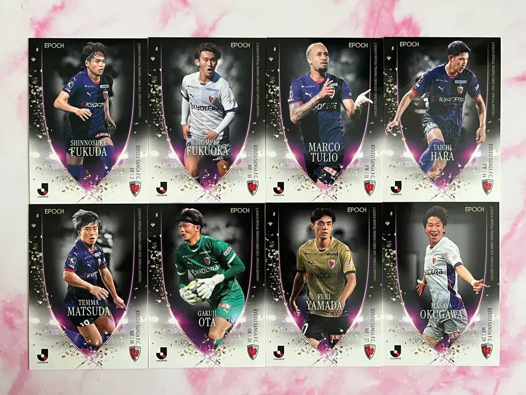 2026年最新】清水エスパルス 原の人気アイテム - メルカリ