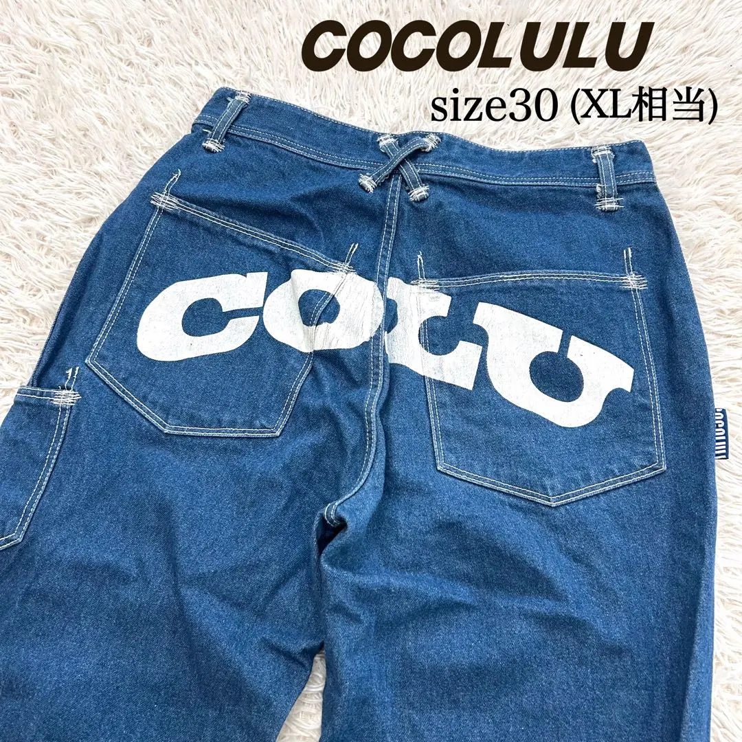 2026年最新】デニム ケツルルの人気アイテム - メルカリ