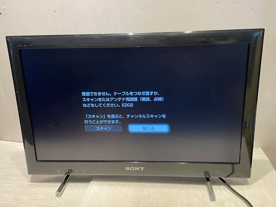 2026年最新】kdl-22ex540の人気アイテム - メルカリ