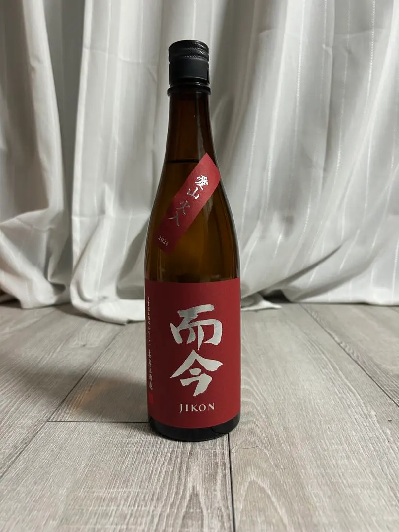 2026年最新】而今愛山の人気アイテム - メルカリ