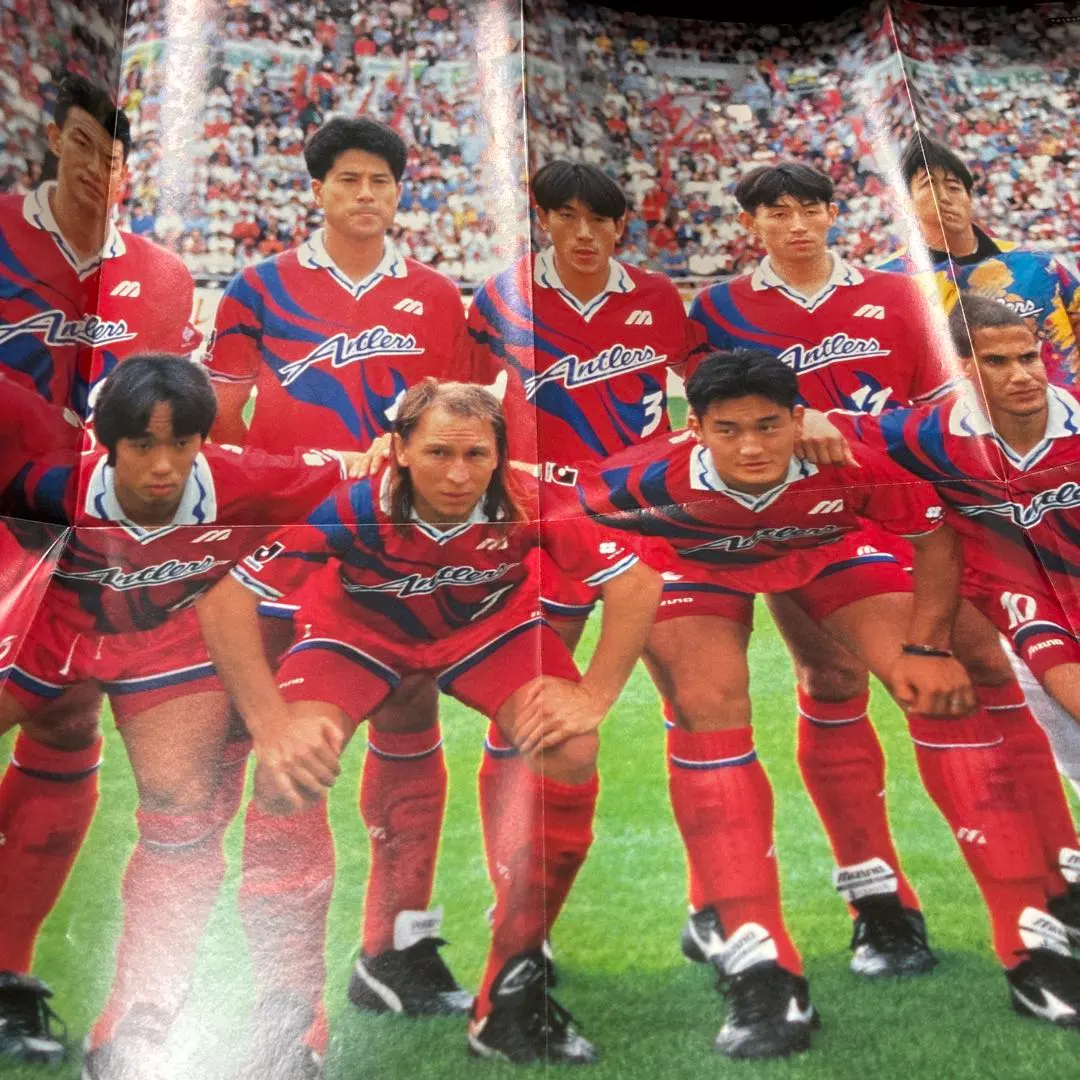 2026年最新】永島昭浩の人気アイテム - メルカリ