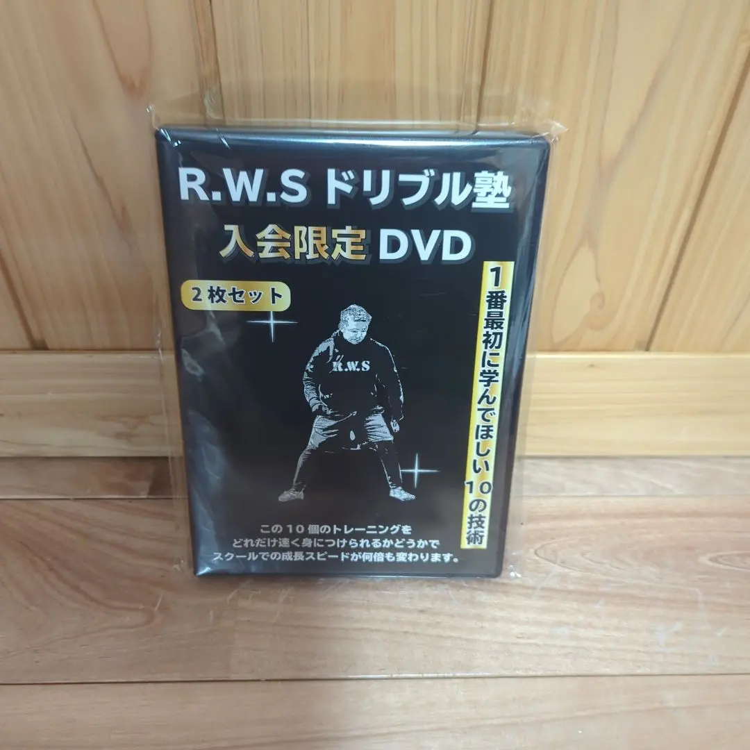 2026年最新】ドリブル塾 dvdの人気アイテム - メルカリ