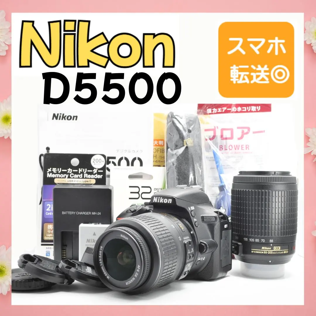 2026年最新】nikon d3400 ダブルズームキットの人気アイテム - メルカリ