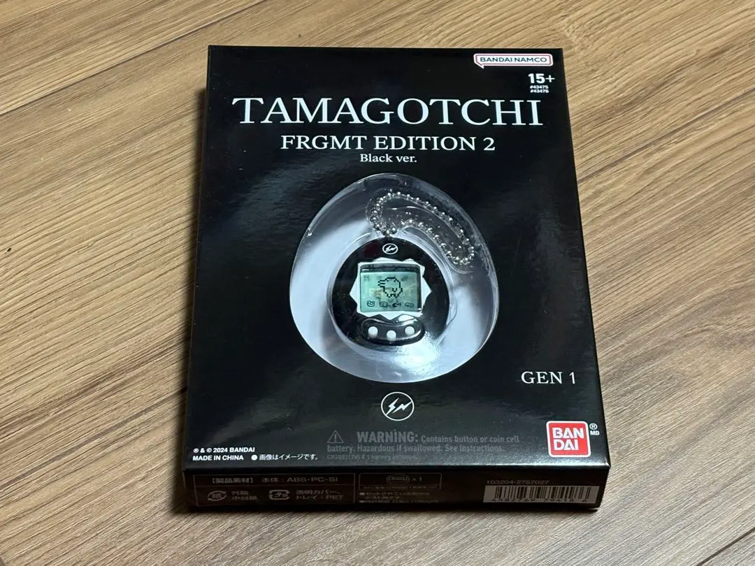 2026年最新】Tamagotchi frgmt ブラックの人気アイテム - メルカリ