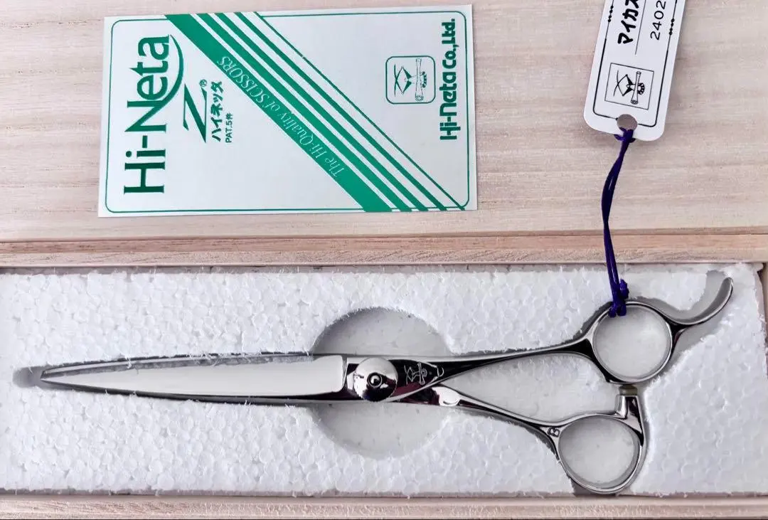 2026年最新】ハイネッタ シザー 7の人気アイテム - メルカリ