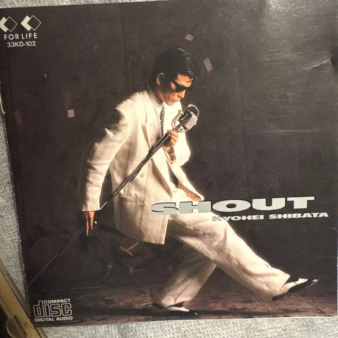 2026年最新】柴田恭兵 shoutの人気アイテム - メルカリ