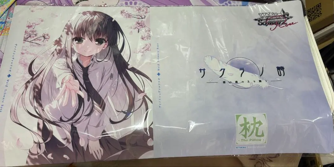 2026年最新】サクラノ詩 プレイマットの人気アイテム - メルカリ