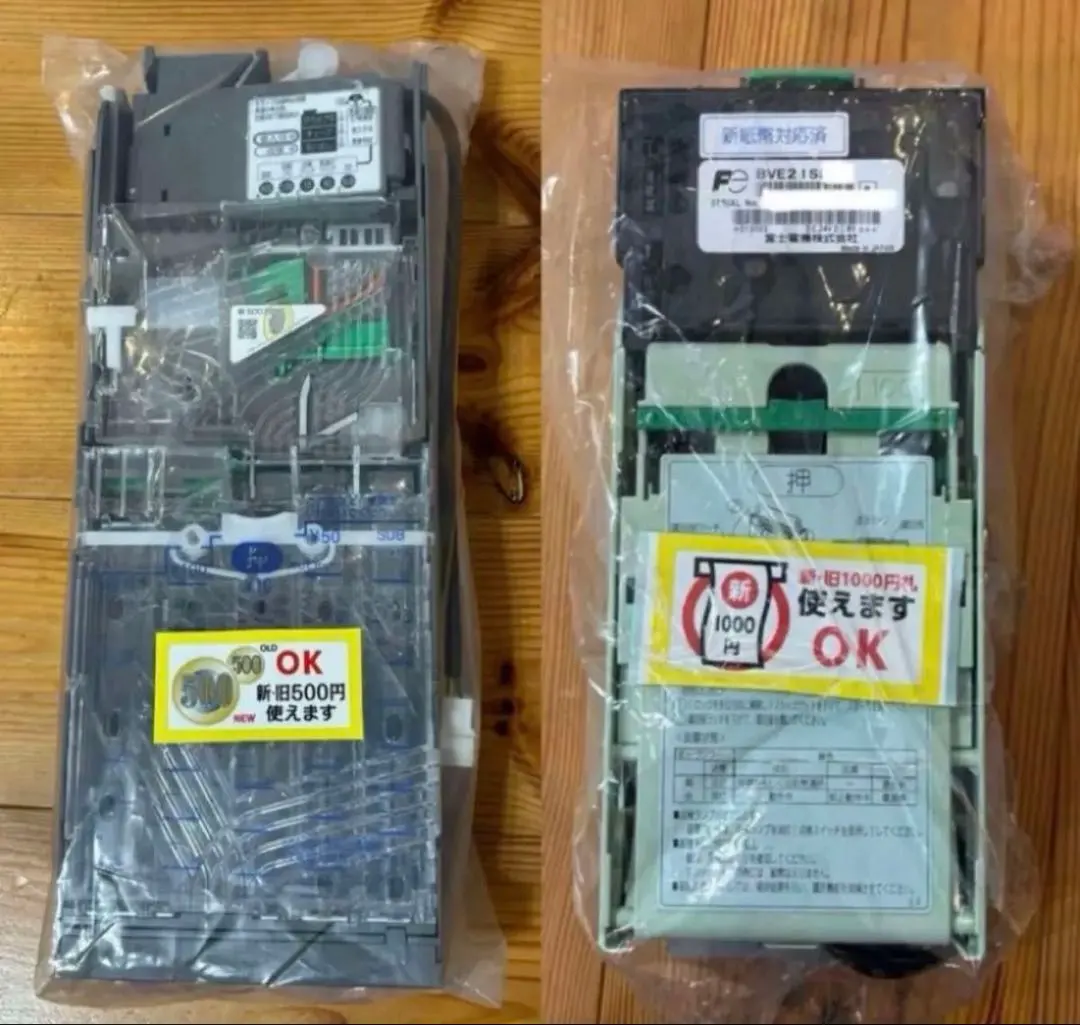 m45591939654_1.jpg?1770960491