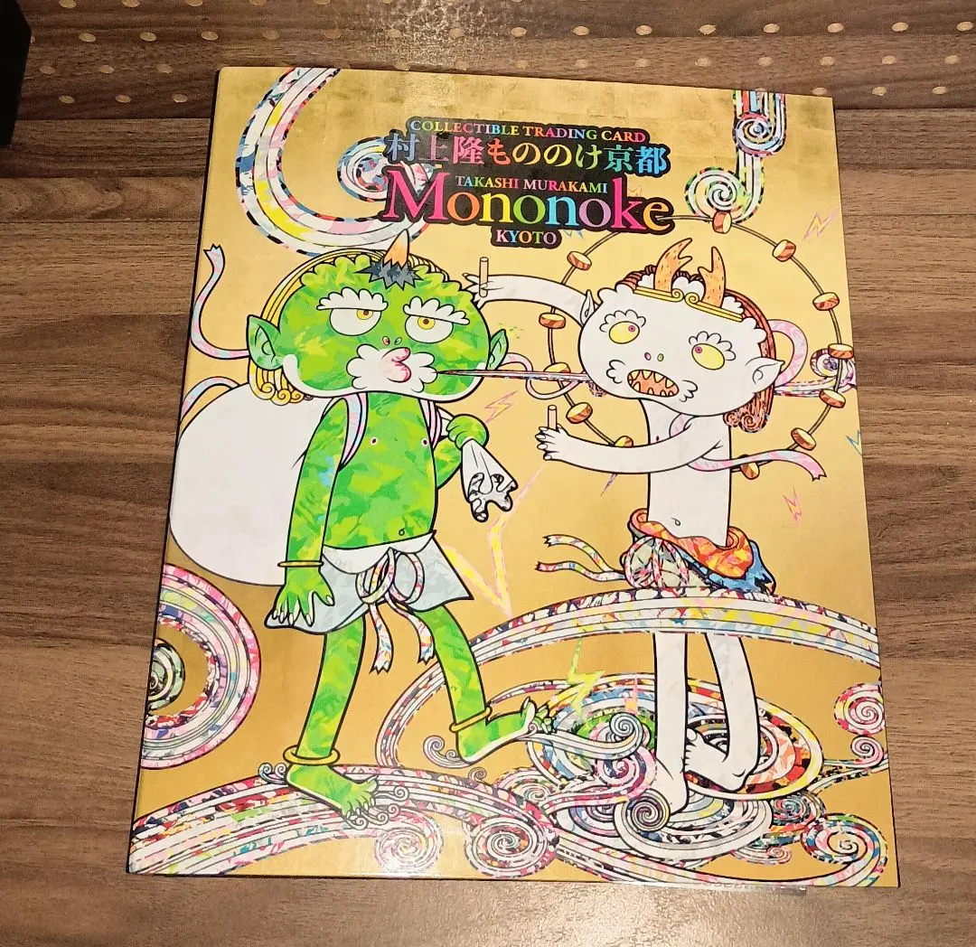 2026年最新】京都の舞妓さん赤に桜の人気アイテム - メルカリ