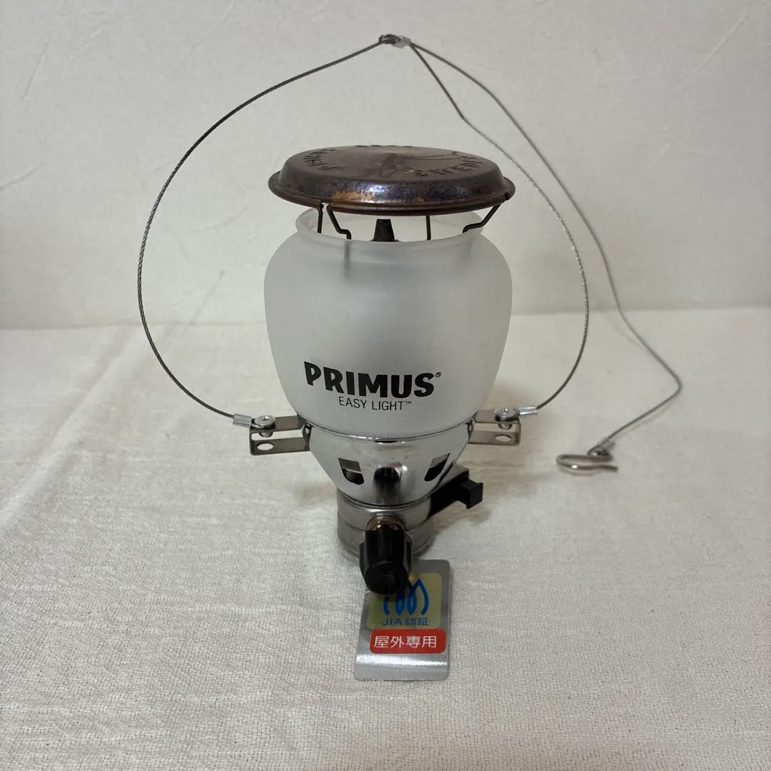 2026年最新】PRIMUS 2245の人気アイテム - メルカリ