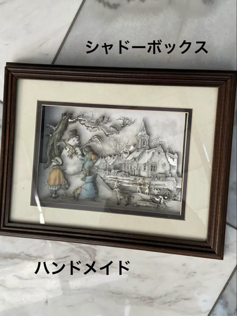 2026年最新】アントンピック3Dの人気アイテム - メルカリ