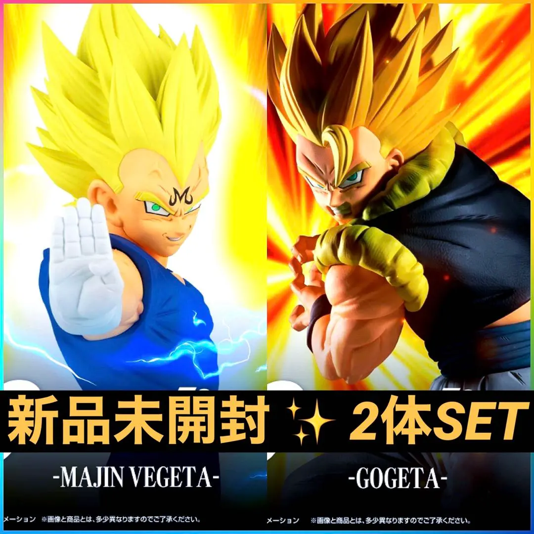 2026年最新】天下一武道会 ドラゴンボール アニメヒーローズの人気