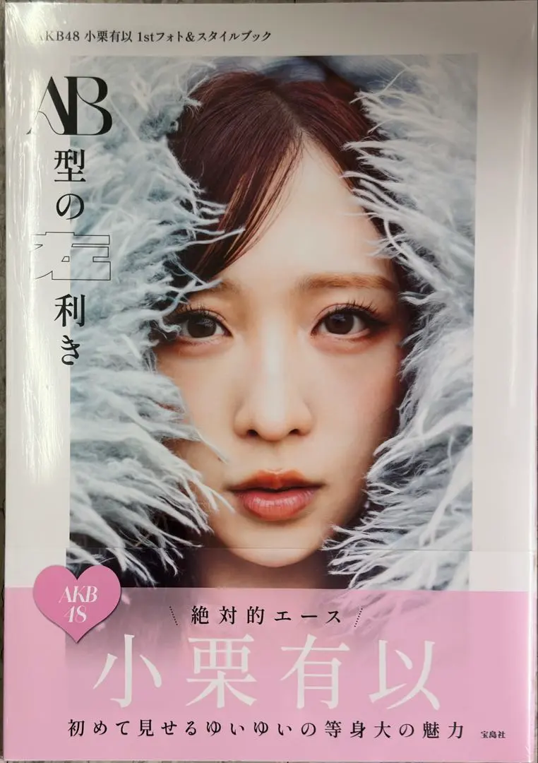 m46212819444_1.jpg?1771495954