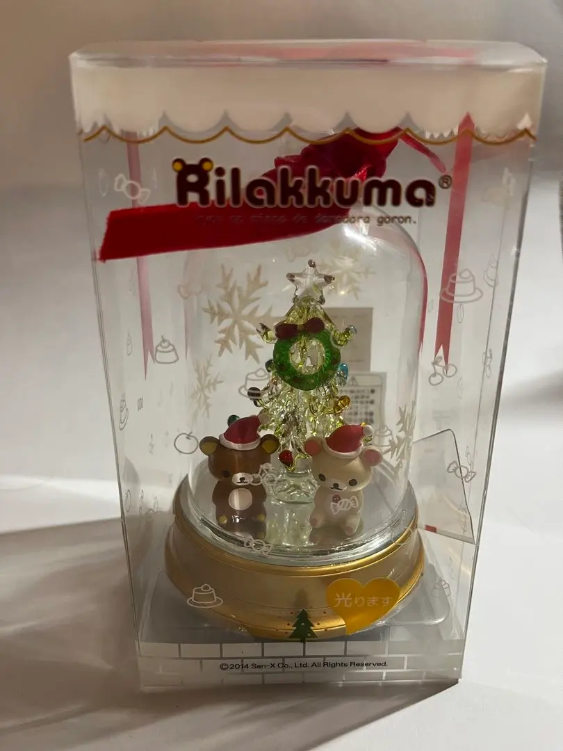 2026年最新】リラックマ クリスマスツリーの人気アイテム - メルカリ