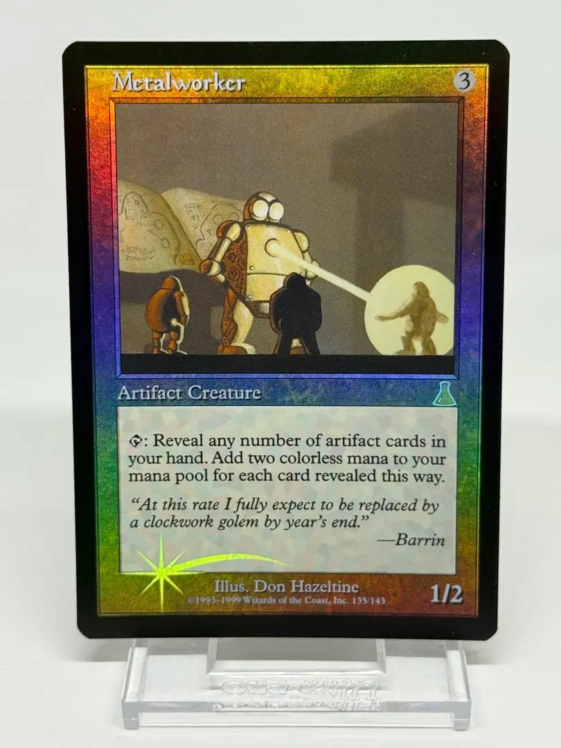 2026年最新】金属細工師foilの人気アイテム - メルカリ