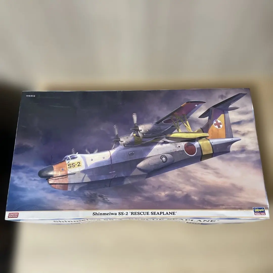 長谷川1/72 新明和SS-2 救難飛行艇内袋未開封. Ln534 ‐ Mercari 日本