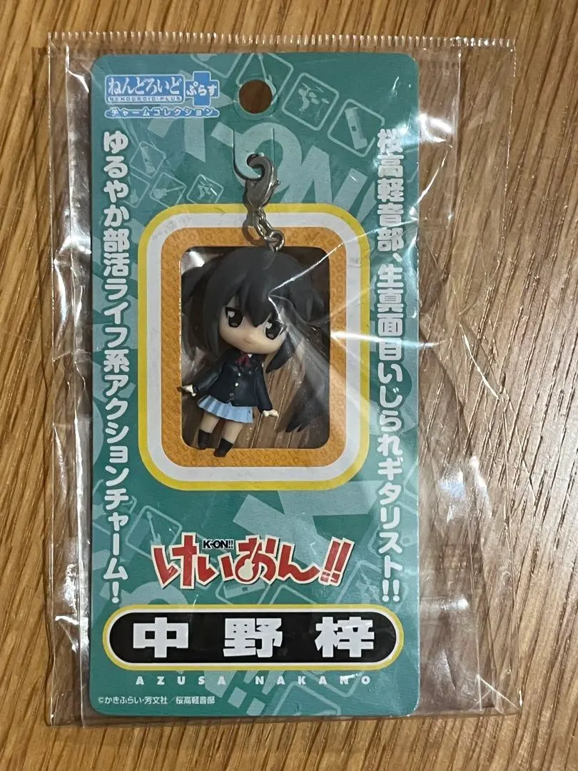 2026年最新】けいおん ねんどろいどぷらすの人気アイテム - メルカリ