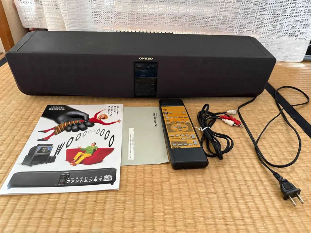 2026年最新】onkyo phc-5の人気アイテム - メルカリ