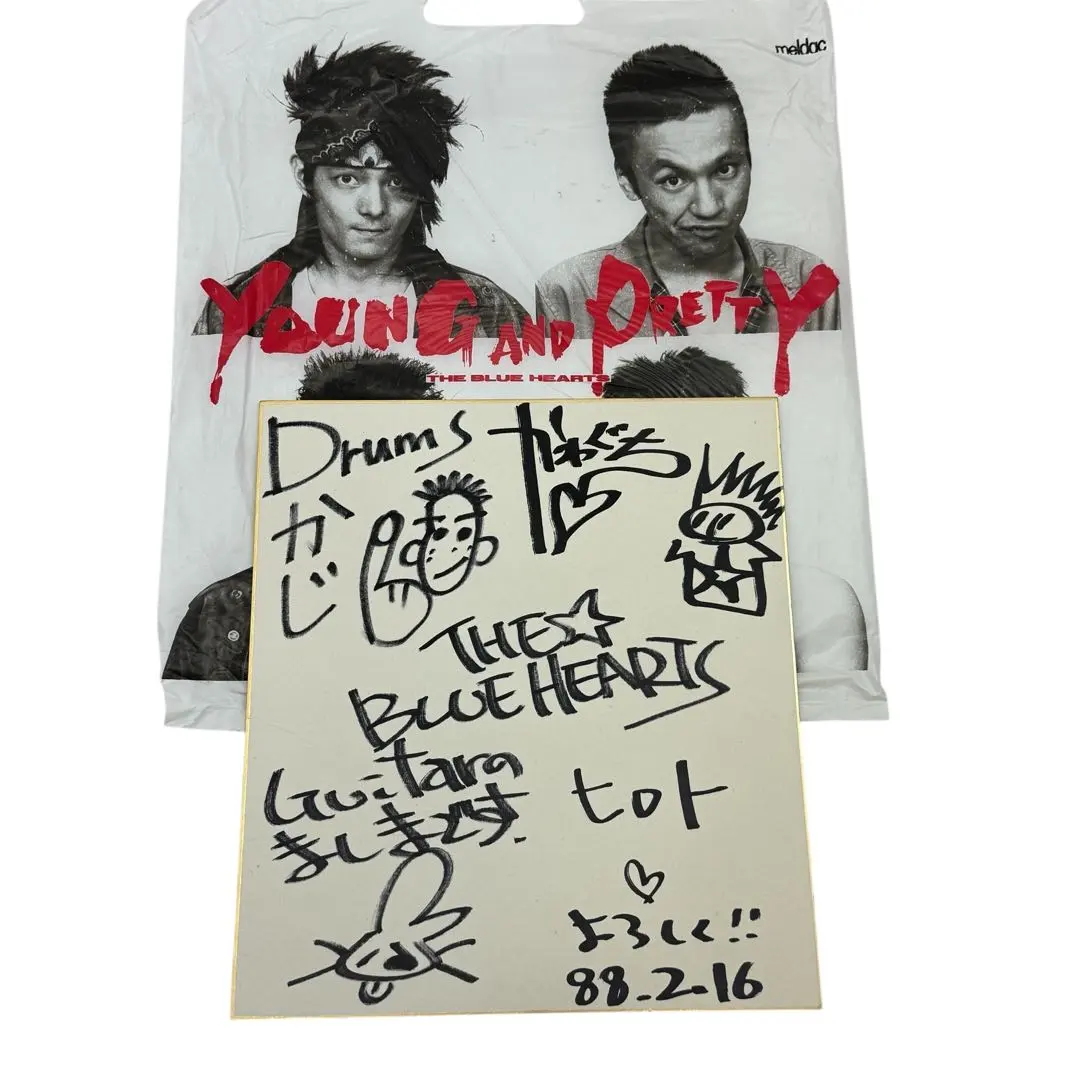 2026年最新】ブルーハーツ サインの人気アイテム - メルカリ