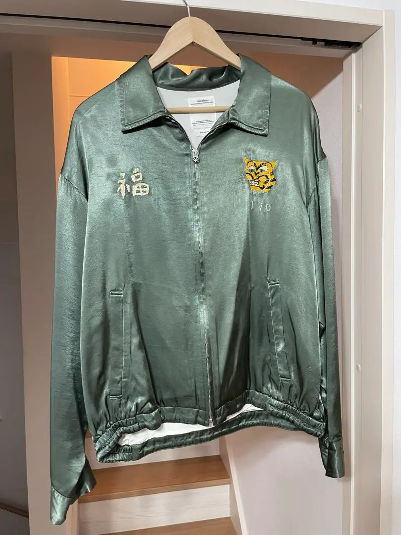 2026年最新】visvim スカジャンの人気アイテム - メルカリ