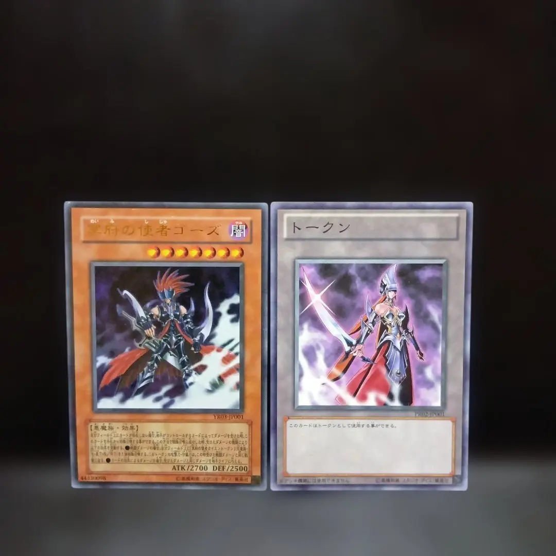 2026年最新】カイエントークンの人気アイテム - メルカリ