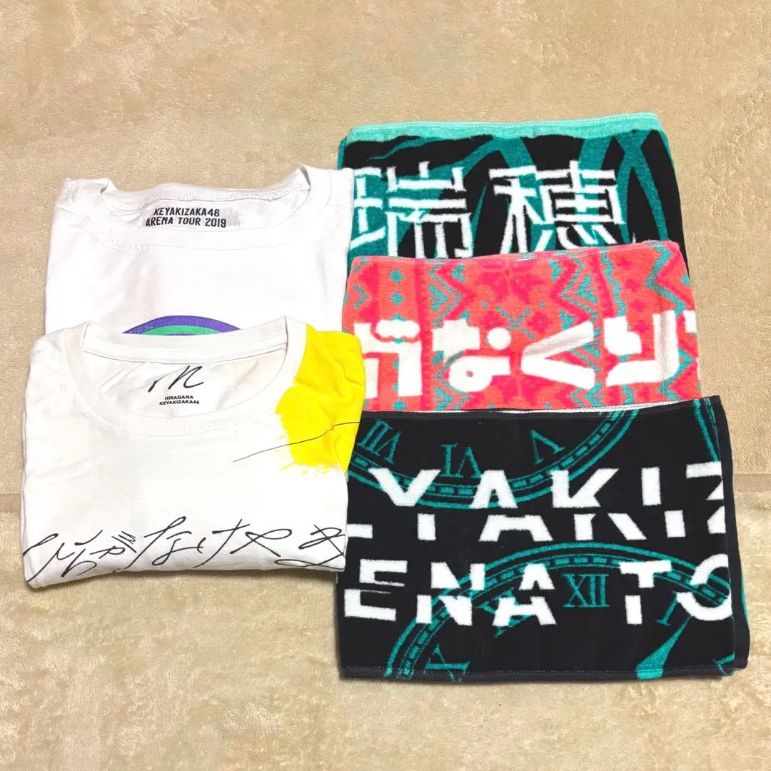 2026年最新】ひらがなけやき シャツの人気アイテム - メルカリ