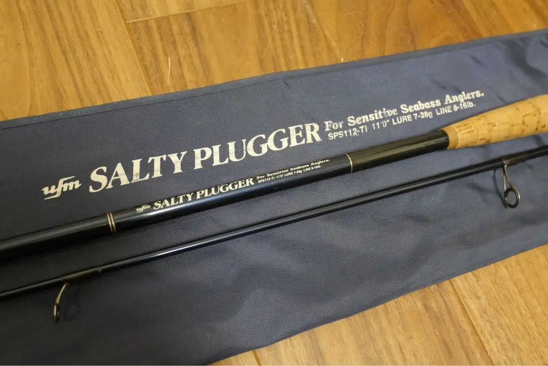 2026年最新】ソルティープラッガーの人気アイテム - メルカリ