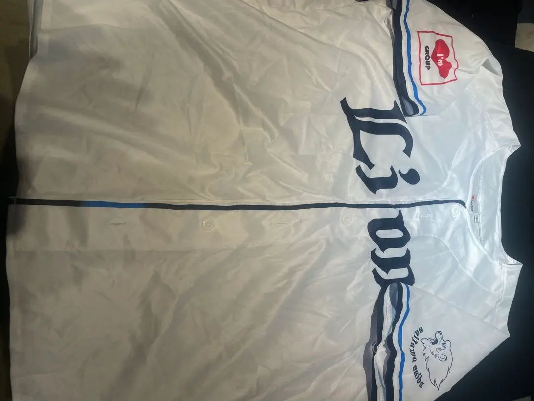 2026年最新】埼玉西武ライオンズ炎獅子ユニフォームの人気アイテム