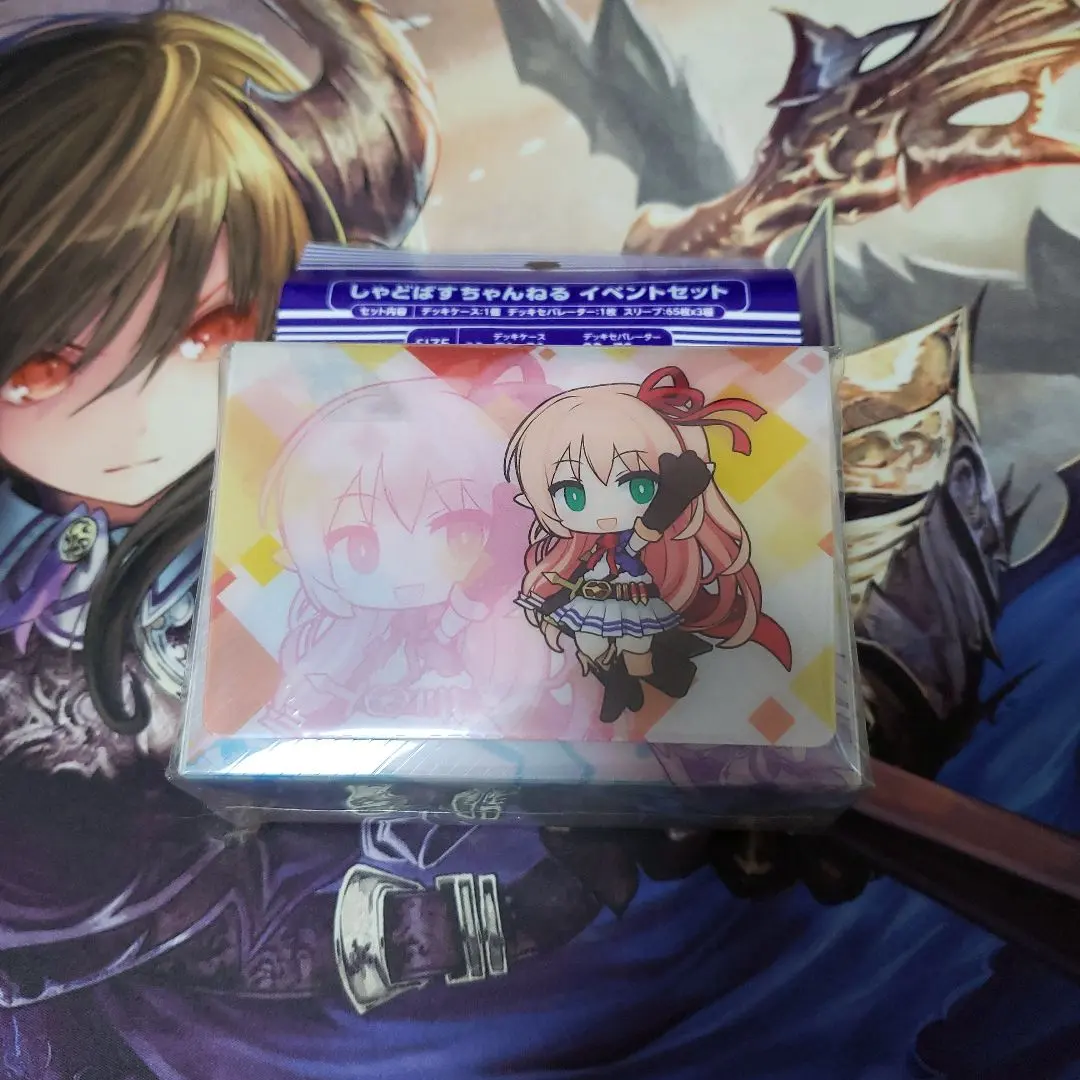 2026年最新】しゃどばすチャンネルの人気アイテム - メルカリ