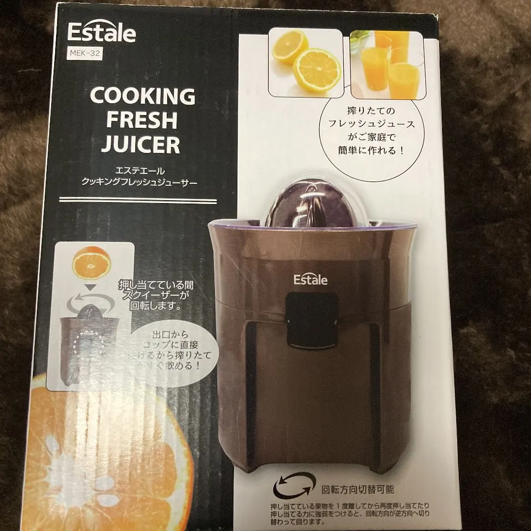 2026年最新】三菱 ジューサーの人気アイテム - メルカリ