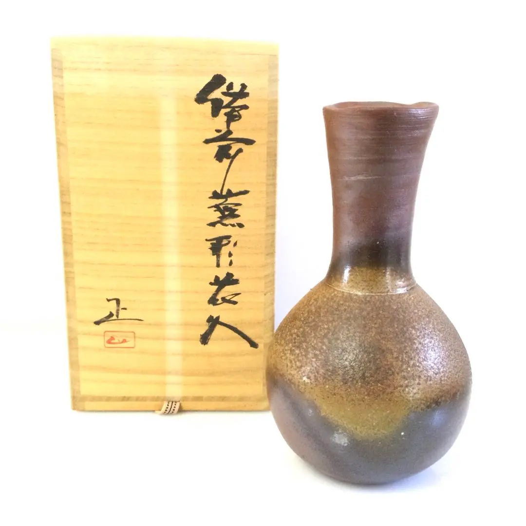 2026年最新】備前焼 吉本正の人気アイテム - メルカリ